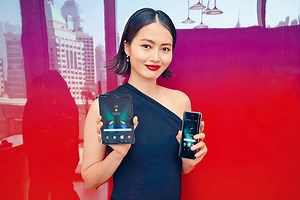 Galaxy Fold——「摺」力上位