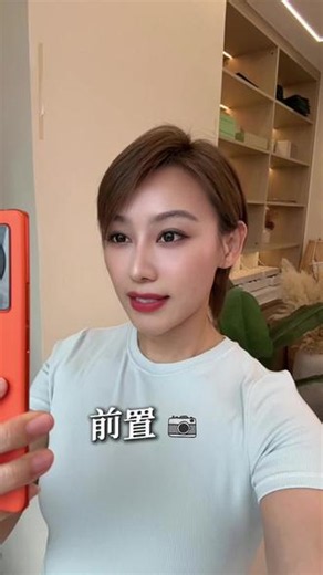 前置和后置怎么🧐这么多，到底有没有大小脸，今天教你评估 #大小脸 #面部矫正 #方脸 #左右脸不对称 #高低脸