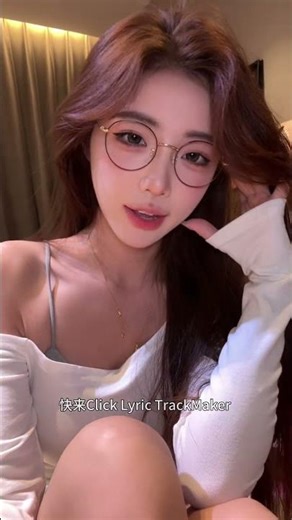 《法修散打 - 室内系的trackmaker》