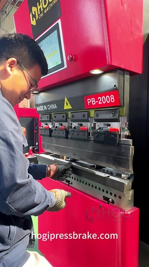 Mini Electric Servo CNC Bending Machine PB2008 Overview