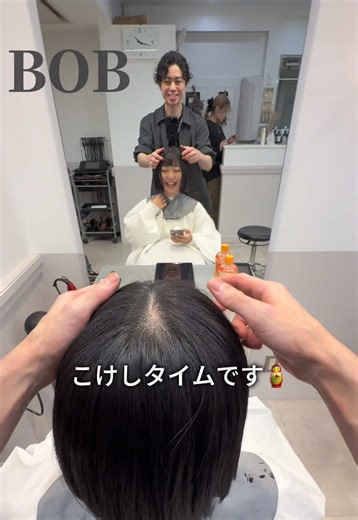 ボブカットの魅力とカット技術