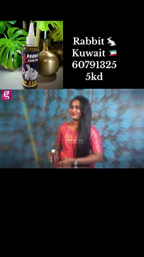 Discover the Benefits of Rabbit Hair Oil