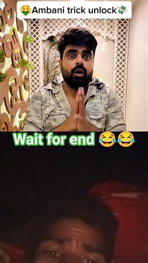 Ambani trick unlock 🔓#fdccompany #ghaffarbhai #chotaalivlog #funny #comedy