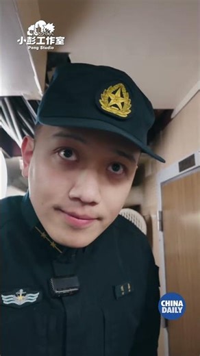 Inside look: The PLA Navy submarine