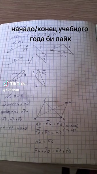 evacook (@eva_cook)’s videos with Kiss me