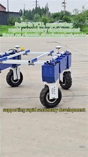 This agricultural chassis supports secondary development! What features would you like to develop?