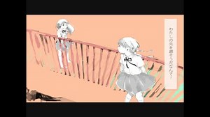 『わたしのアール』を歌ってみました ▷ 620