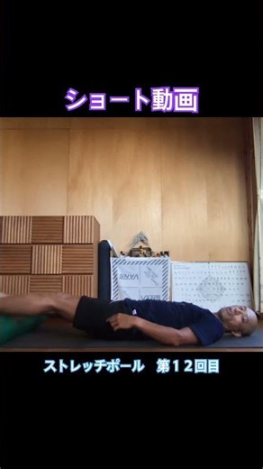 全身ポカポカ！むくみを一掃する足首リセット術（最終回）