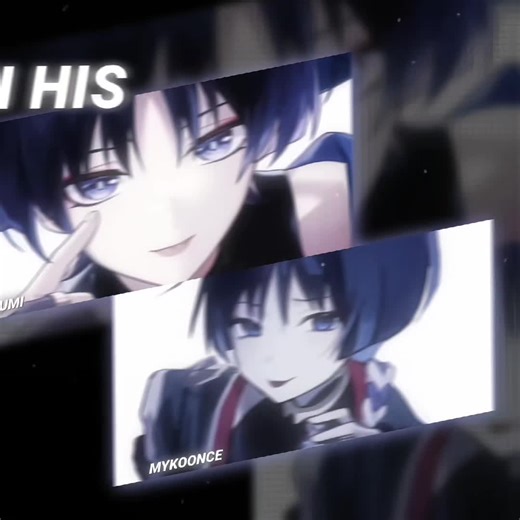 Wanderer: A Nostalgic Collaboration