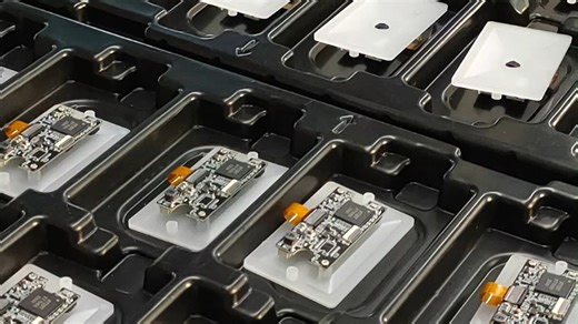 XTIOT, a scanning module manufacturer