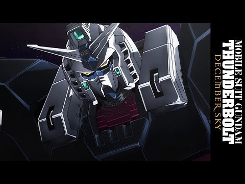 Mobile Suit Gundam Thunderbolt: December Sky - Trailer (subtitled)