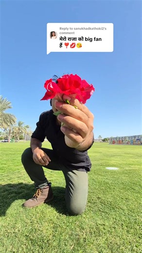 Thank You Message to a Dear Friend