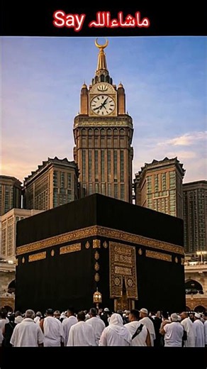 Kaaba Sharif 🥰😘😍#islamicvideo #shorts