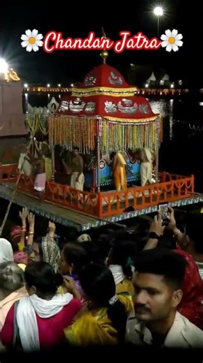 Chandan Jatra 2026 Live From Puri Jagannath Temple 🔥
