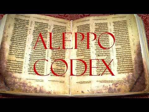 Aleppo Codex Manuscript Spotlight