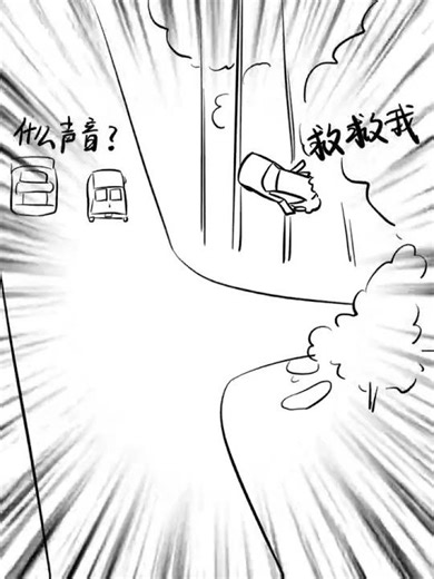 Unbelievable Skill Discovered: Daily Life Drawing Haha