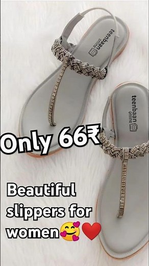 Latest fancy slippers for women🥰#haryanvisong #fashion#laddifashion #pinterest #viral #womenslippers