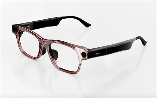 Solos is equipping its smart glasses with an AI for the blind and low-vision community