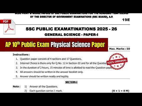 AP SSC Physical Science Question Paper 2026 (March 25) | Download Question Paper PDF