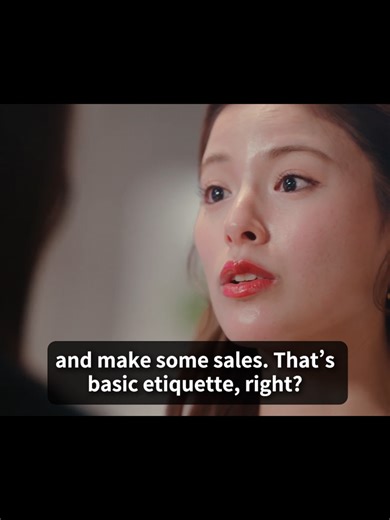 Cancel the Evil Influencers: A Drama of Revenge