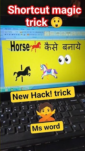 Ms word Symbol Shortcut key #windows #keyboard #shortcutkeys