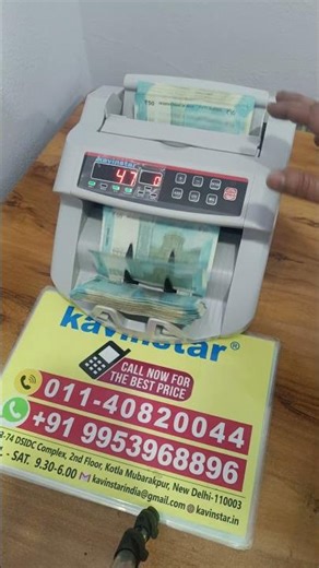 Best Cheap Currency Counting Machine 💰 Fake Note Detector Included! #BudgetMachine #CheapMachine