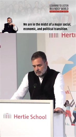 Congress on Instagram: "We are in the midst of a major social, economic, and political transition. India benefited greatly from the period when the United States was the lone superpower—building strong partnerships in a unipolar world where America set the rules. For the first time, that hegemony is being effectively challenged. What we are witnessing is a dramatic reduction in American power. At the same time, the United States is struggling internally and retreating from its earlier role. That