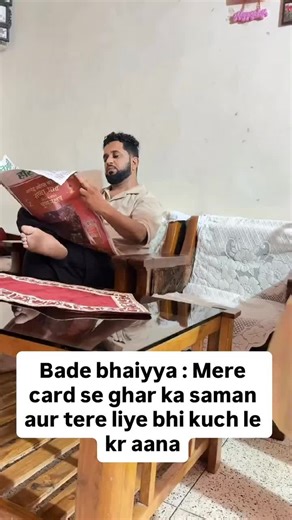 Brotherly Love and Laughter Moments