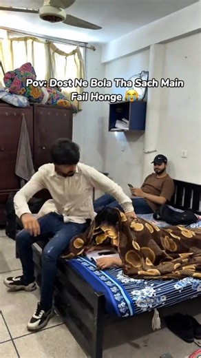 group study got wrong 😭 | exam main fail dost | high school last day #11thclass #12thclass #10th