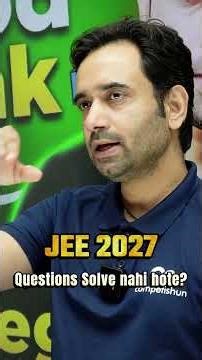 How to Move from Basic to JEE Level Questions (Real Strategy) #abjsir