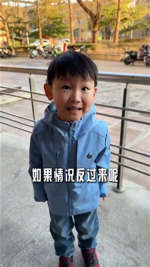 When My Son's Anger Turned into Hilarious Acts Parenting Funny Kids