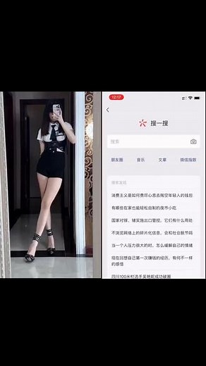 在线视频字幕提取软件有无推荐 ,求一款能提取视频文字的软件 ,用什么样的方法爬取视频然后从中提取字幕文本是最准确高效的呀