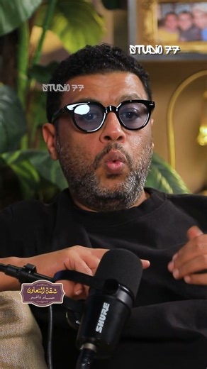 حالة فنية مختلفة 🎭🔥 محمد جمعة يشيد بقصر ثقافة الفيوم