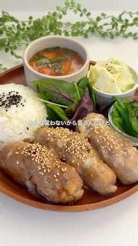 Here's the recipe 🙌 This is Sachi, a time-saving cooking instructor 🧑‍🍳 Happy New Year #EasyRecip...