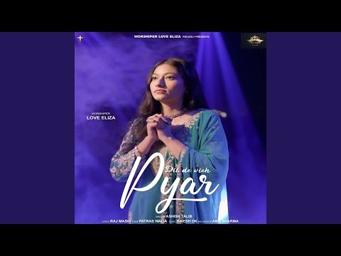 Dil De Vich Pyar