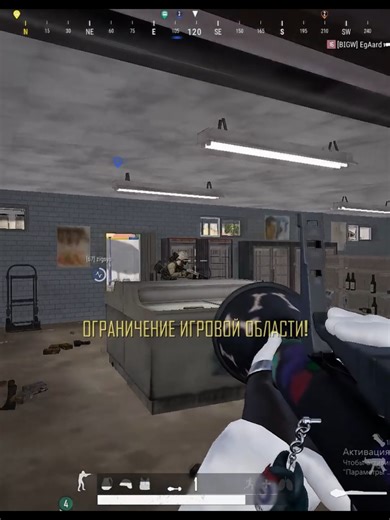 He just got deleted from the Server #pubghighlights #smile4ch777 #fypシ゚viral🖤tiktok #pubglovers #PUBG #FPP