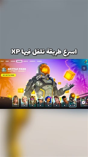 30 نوفمبر، 2025