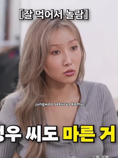 Jungwoo and Hwasa Food Fighter Compilation