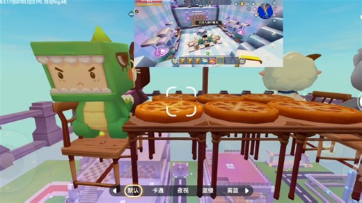 【架空电视·无台标】55放送中心播出《55论坛》第一集：玩团结一心 完整版