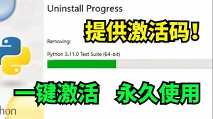 【Python最新教程】怎么正确下载安装Python+PyCharm？如何配置环境？（超详细新手一条龙教程！）一键安装，永久使用！！