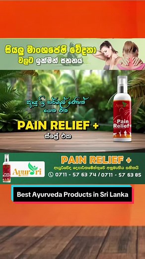 AyurSri Herbals on TikTok