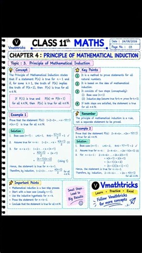 principal of mathematical induction 📚 simple notes 📚#maths #class11maths #cbse #ncert #students