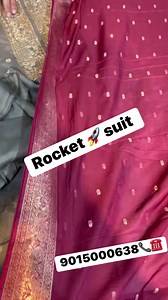 42K views · 1.3K reactions | Rocket  suit | Best Price by Rajendra Cloth House | Facebook