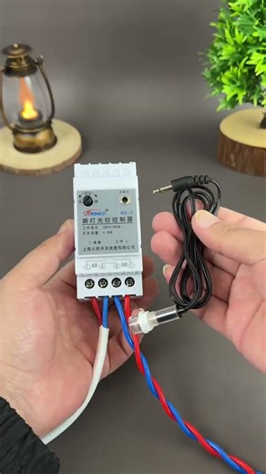 PARTll 991#Street light control switch, 1193 sold