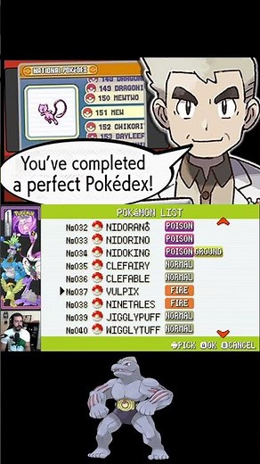 Dia 67 completando a Pokédex em Pokémon Ultra Violet #pokemon #pokemongame #gameboy #nintendo