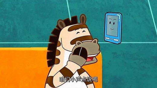 公共场所讲文明，大声喧哗惹人厌，小声说话人人夸，儿童正能量