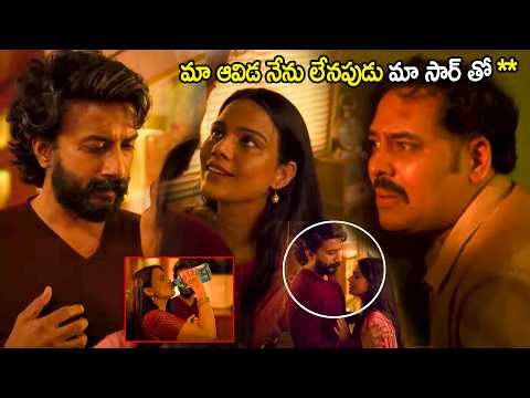 Bindu Pagidimari & Satyadev Kancharana Interesting Scene | Part 9 | Telugu Movies | Cinema Chupistha