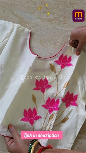 Jayanthi on Instagram: "@meeshoapp Comment "Link "for details . . . . #meesho #meeshotrendz #meeshofinds #meeshoshopping #meeshoblouse"