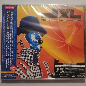 Junkie XL - Radio JXL: A Broadcast From The Computer Hell Cabin
