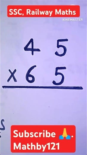 🔥Math Tricks #3 | Shortcut Tricks to multiply two 2 digits number #multiplicationtrick #mathstricks